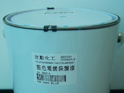 化工原料及產(chǎn)品大全 工業(yè)制造的核心基石與市場(chǎng)概覽
