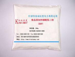 恒泰化工 專業(yè)原料與優(yōu)質(zhì)加盟，開啟化工材料事業(yè)新篇章