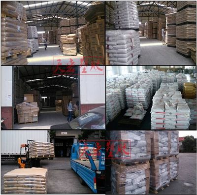 揭秘工業(yè)級(jí)PP材料SM-488 從馬來西亞大藤工廠直銷的全方位解析