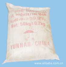鄭州市祥瑞化工原料 無(wú)機(jī)鹽及其他化工產(chǎn)品一站式解決方案